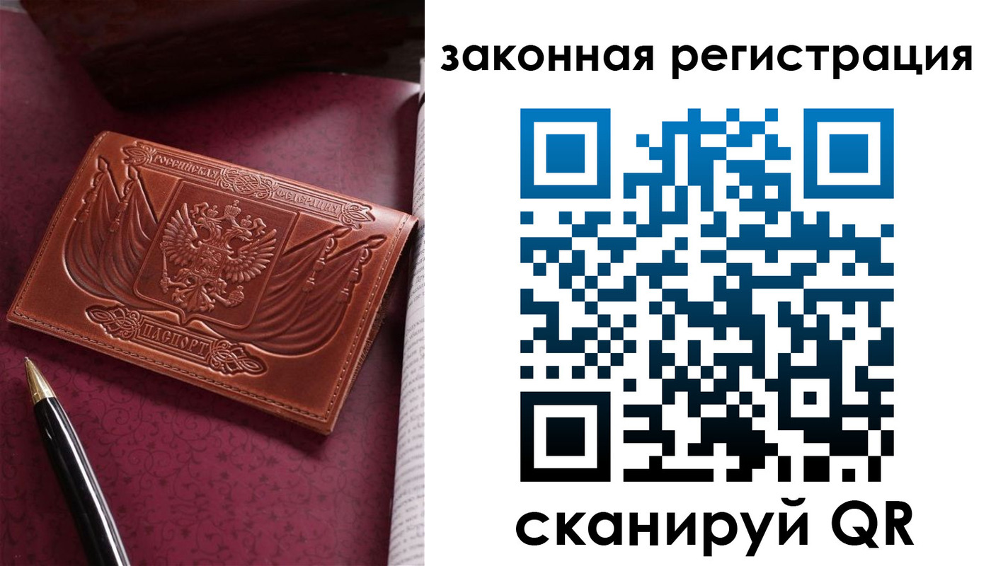 форма 3 в Киселёвске